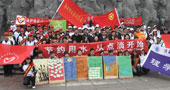 陜西科技大學(xué)八水繞長(zhǎng)安，環(huán)保我先行