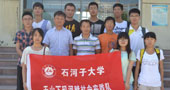 石河子大學(xué)水藍(lán)社天山下，瑪河畔