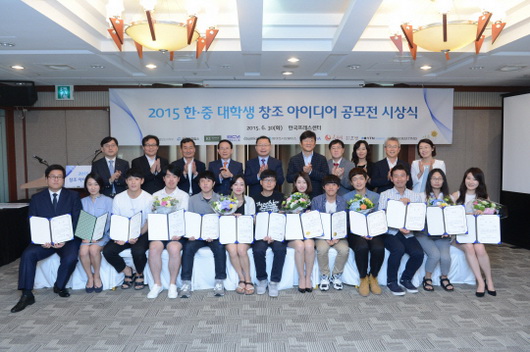 2015nW(xu)(chung)ِCYנeec@xֺӰ