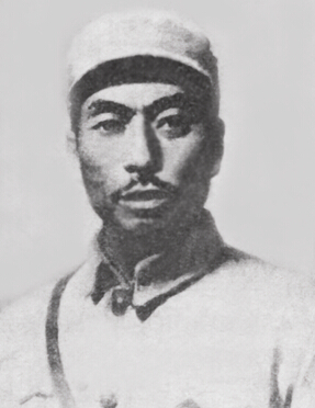 19051940ĿӢ|(lin)܊Ҫ(chung)˺I(lng)֮һ19276¼Їa(chn)h19297йǲ|vй؄e֧ӛйIίӛ19329йMʡί܊ίӛvϝMΓίйϝMRrίί|(lin)܊һ܊܊Lίο(lin)һ·܊˾ί1940223ڼ鼚ܣڝhӱ˰ڑ(zhn)Љѳ