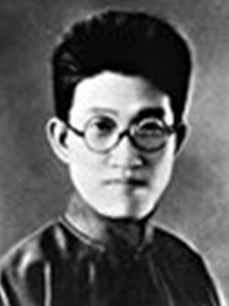 κ19091941йϝMʡί͖|y(tng)һ(zhn)I(lng)ˡ|(lin)܊ڶ܊(chung)|(lin)܊һ·܊I(lng)֮һ19271¼Їa(chn)h,1932괺hMIȺйIίML^(q)ίӛ͹Iίӛ19352£Ζ|MίӛvΖ|(lin)܊ڶ܊ί܊hίӛ(lin)һ·܊˾βε194138ژhĵXĵܠIš