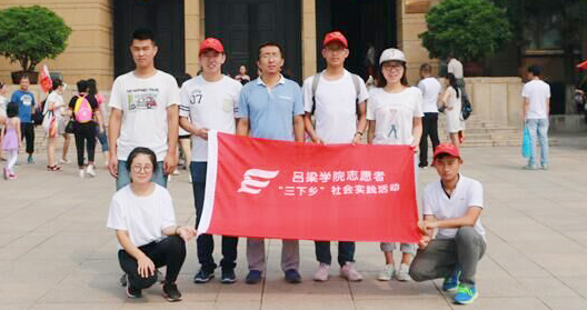 W(xu)Ժ؜ؼtɫʥl(f)չtɫΡ(sh)`	