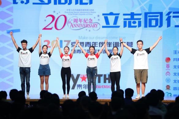 ׶ָУW(xu)(sh)`F(tun)M(jn)·ݽBD鱱ƼW(xu)W(xu)  z