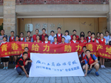 BTΌW(xu)ഺo za(chn)ءڌ(sh)`