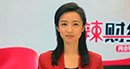 人民日報主任記者陸婭楠：形成強大的國內(nèi)市場，農(nóng)村不能是短板