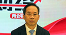全國政協(xié)委員、中國財政科學研究院院長劉尚希：大幅度減稅降費是2019年財政預算報告最大亮點