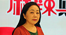 人民日報高級記者李麗輝：財政支出重點是民生，財政模式轉(zhuǎn)向以人為本
