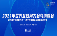 绥(lin)W(wng)绥(lin)W(wng)Їһ(lin)W(wng)ϢkҺ㽭ʡ(lin)kԻ(lin)W(wng)ʢĿǰЇҎ(gu)ģ󡢌ӴߵĻ(lin)W(wng)Ҳ绥(lin)W(wng)I(lng)߼e߷hּڴЇc绥(lin)ͨćHƽ_͇H(lin)W(wng)εЇƽ_׌ڽRڹR\ںЄ(chung)A