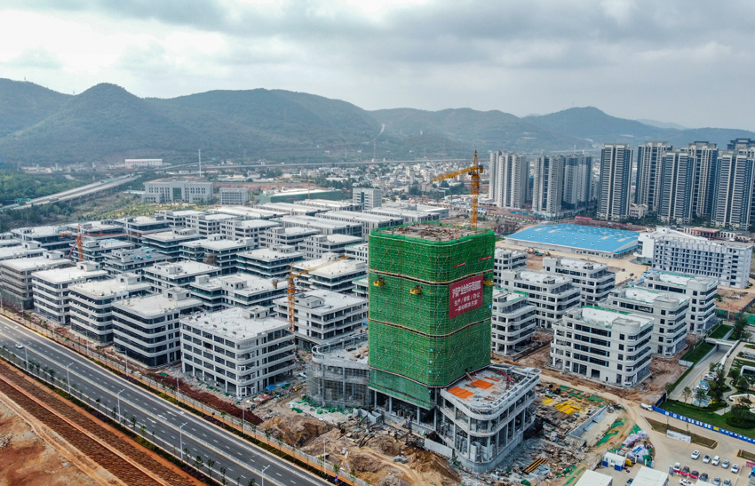 正在建設(shè)中的滬滇臨港昆明科技城。項(xiàng)目方供圖